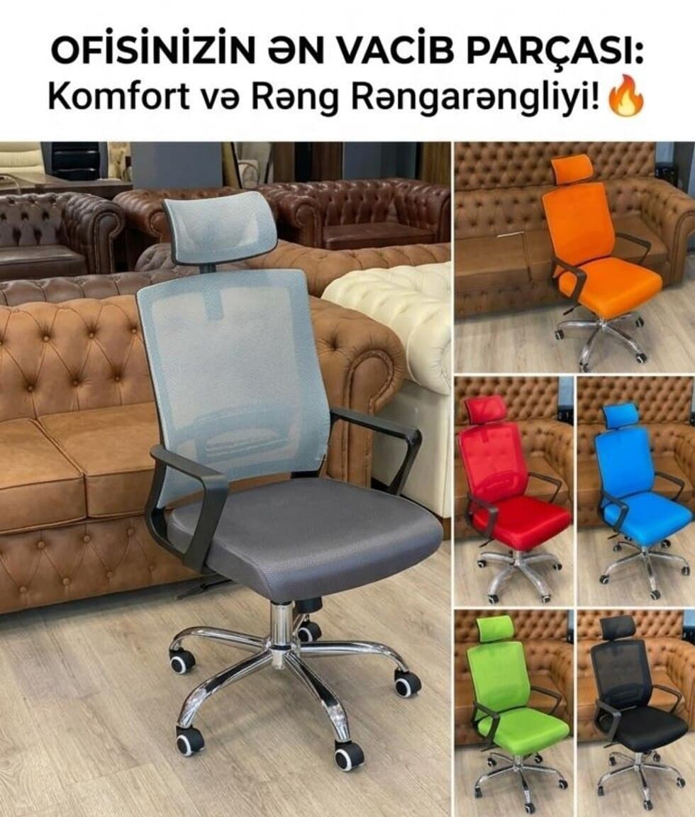 Qarışıq rəng, Ofis üçün kreslo