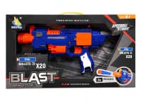 Lefan Toys Blast Speeding Storm Oyuncaq Silah — şəkil 2
