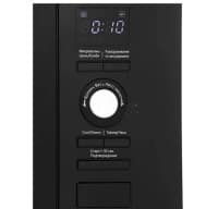 Midea mikrodalğalı soba — şəkil 5