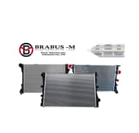 Su radiatoru Mercedes modelləri üçün — şəkil 1