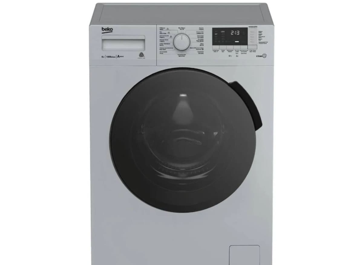 Beko paltaryuyan maşın