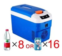 10 Litrlik Avtomobil Soyuducusu (İsitmə və Soyutma) — şəkil 13