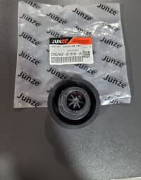 Antifriz qapağı Ford Fusion 2014-2020 — şəkil 2