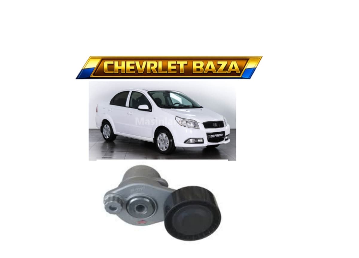 Gərginlik roliki Chevrolet Cobalt