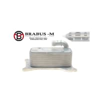Yağ radiatoru Mercedes M271 — şəkil 1