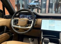 Land Rover Range Rover, 2026 il, 0 km, 3000 L — şəkil 23
