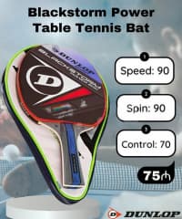 Tennis və stolüstü tennis aksesuarları — şəkil 12