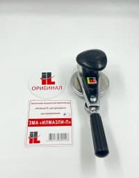 Banka qapağı bağlayan alət — şəkil 6