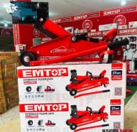 Hidravlik döşəmə domkrati Emtop 2 ton — şəkil 6