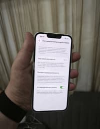 Apple iPhone 13, 4 GB — şəkil 3