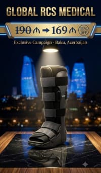 Reabilitasiya çəkməsi Rom Walker Boot 10-12 — şəkil 3
