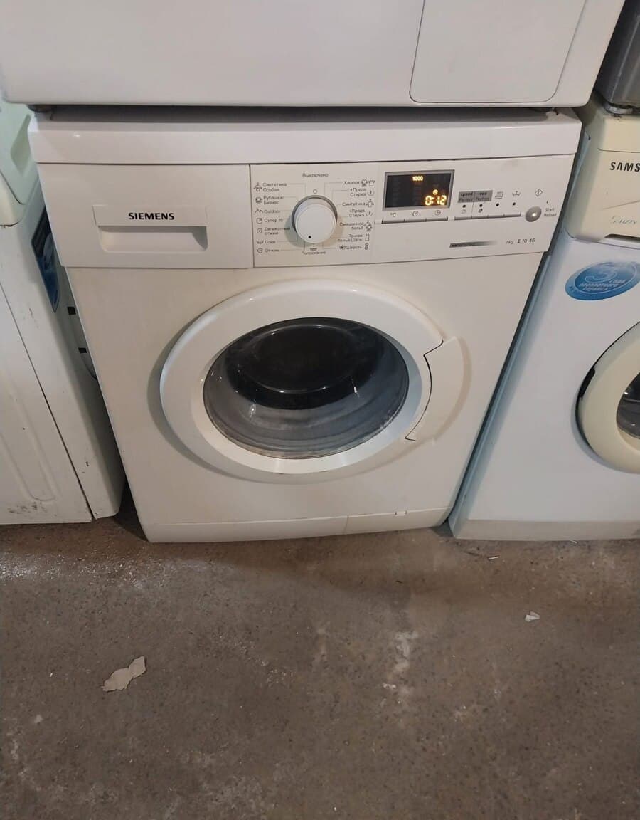 Siemens paltaryuyan maşın