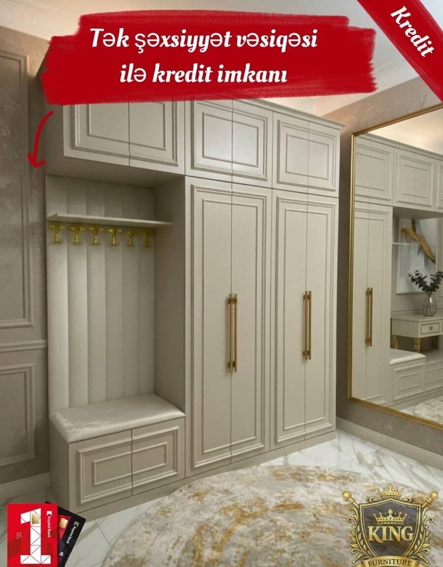 Dəhliz tumbası, Qarışıq rəng