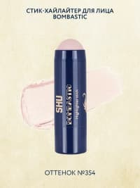 SHU Bombastic Xaylayter-Stik 354 Şaftalı Duoxrom 6q — şəkil 2
