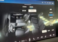 Changan CS 55 Plus, 2026 il, 0 km, 1.5 L — şəkil 12