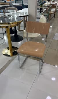 Qarışıq rəng, Ofis stulu — şəkil 1