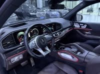 Mercedes GLS 450 4MATIC, 2022 il, 47200 km, 3000 L — şəkil 11