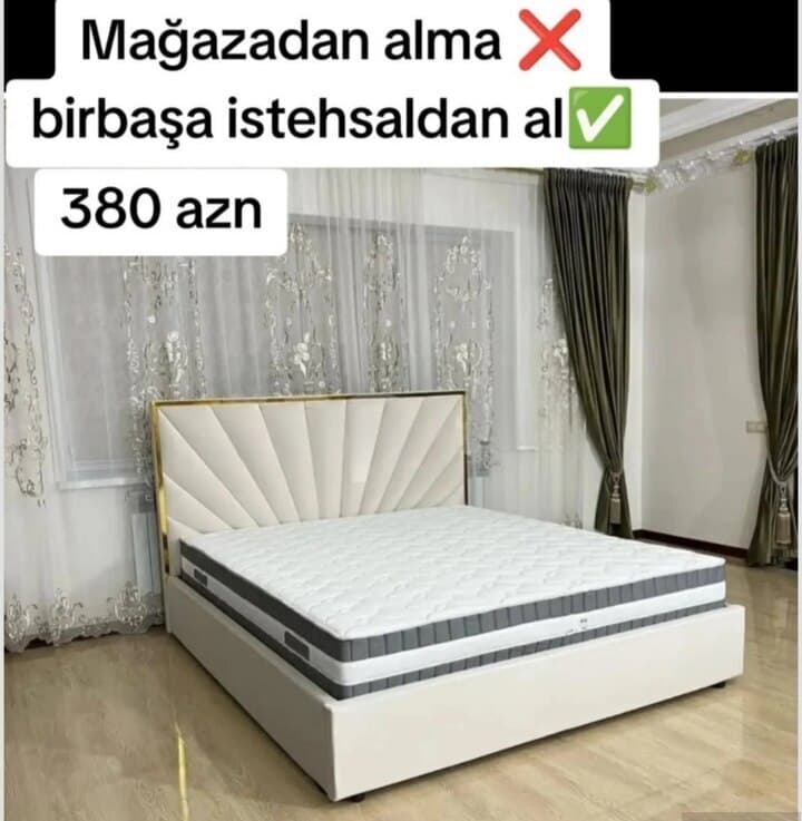 Bambuk çarpayı, Qarışıq rəng