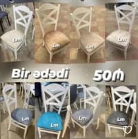 Stul, Qarışıq rəng — şəkil 1