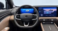 Changan CS 55 Plus, 2026 il, 0 km, 1.5 L — şəkil 15