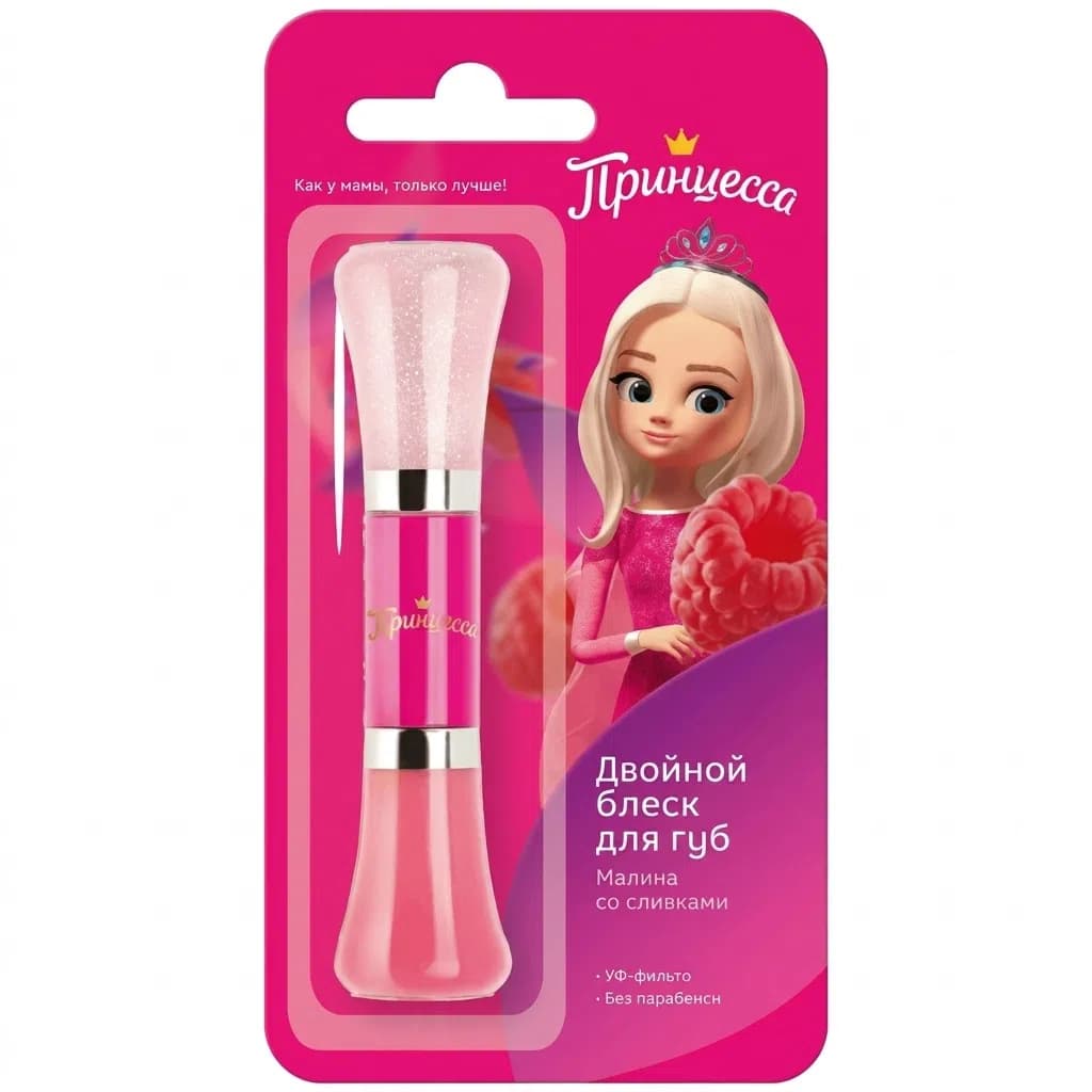 Принцесса Uşaq Dodaq Parladıcısı Qaymaqlı Moruq 10 ml