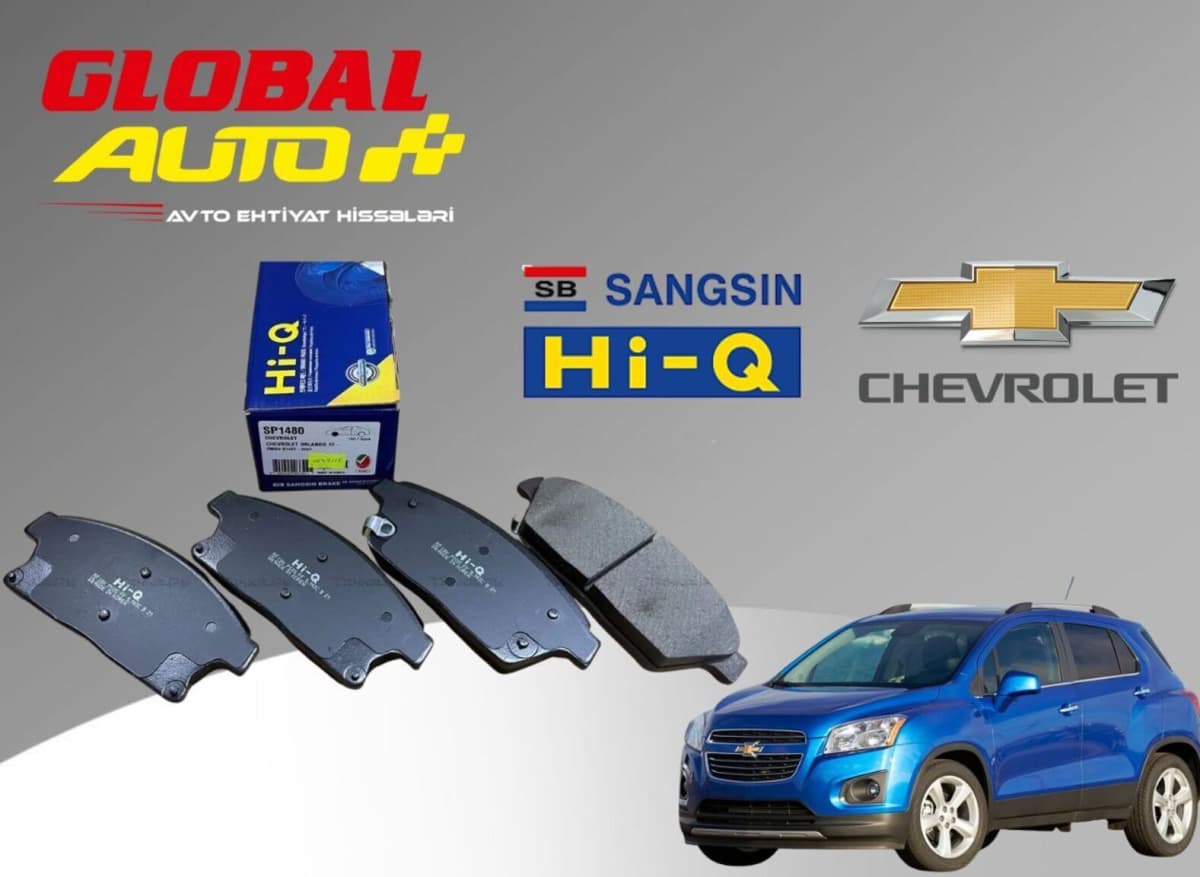 Əyləc bəndi Chevrolet Trax (2012–2016)