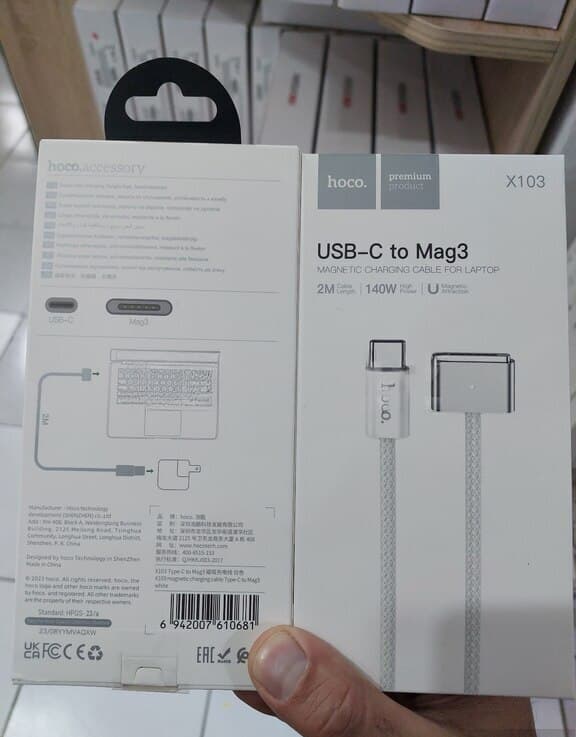 Ağ rəng data kabel, USB
