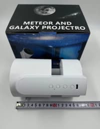 Galaxy proyektor SK3PRO meteor və ulduzlu səma — şəkil 4