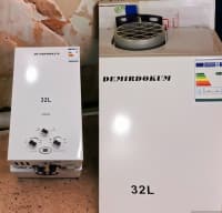 DemirDöküm Su qızdırıcı — şəkil 1
