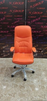 Qarışıq rəng, Ofis üçün kreslo — şəkil 5
