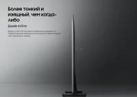 Samsung Televizor 43" Crystal — şəkil 1