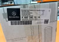 Mühərrik yastığı Mercedes G-Class — şəkil 6