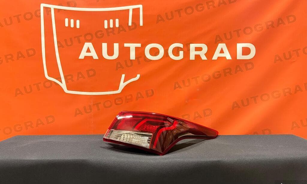 Arxa stop Hyundai Accent 2018-2020
