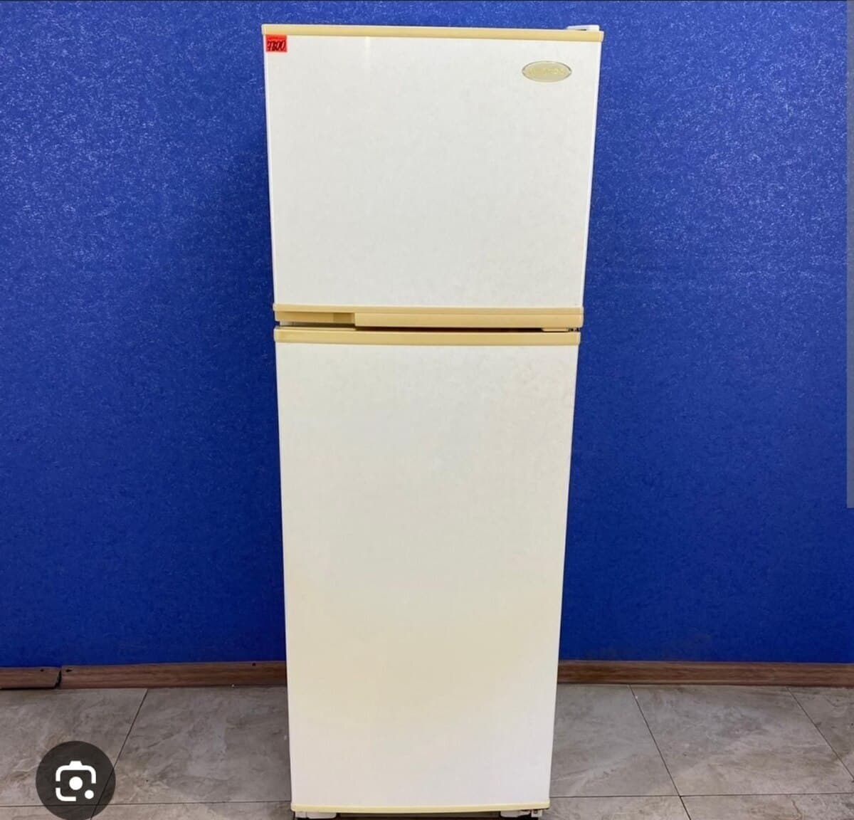 Indesit soyuducu