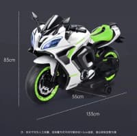 Elektromotosiklet Yamaha YZF-R6 9566 — şəkil 10