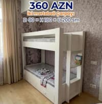Laminat çarpayı, Qarışıq rəng — şəkil 3