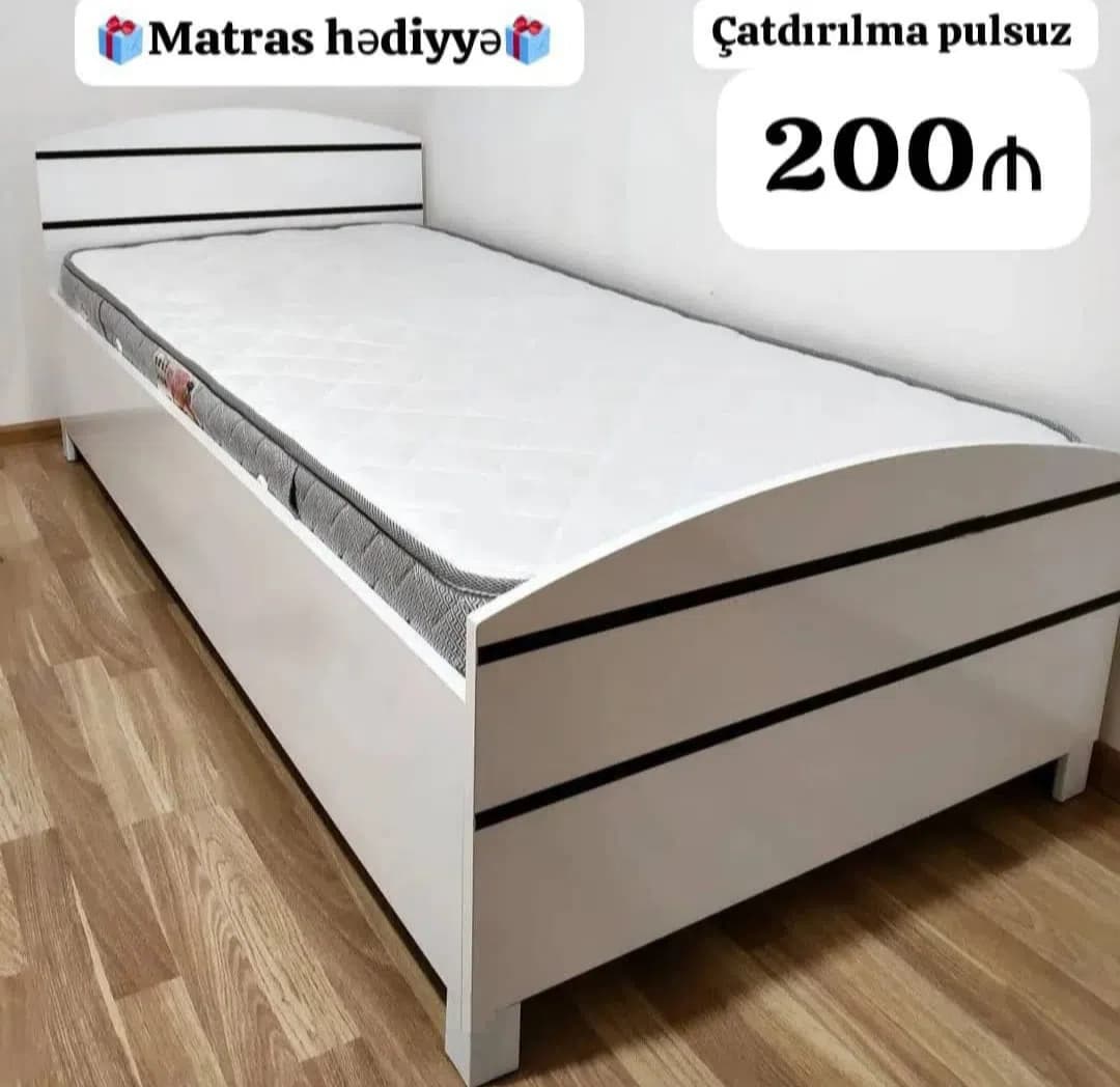 Laminat çarpayı, Qarışıq rəng
