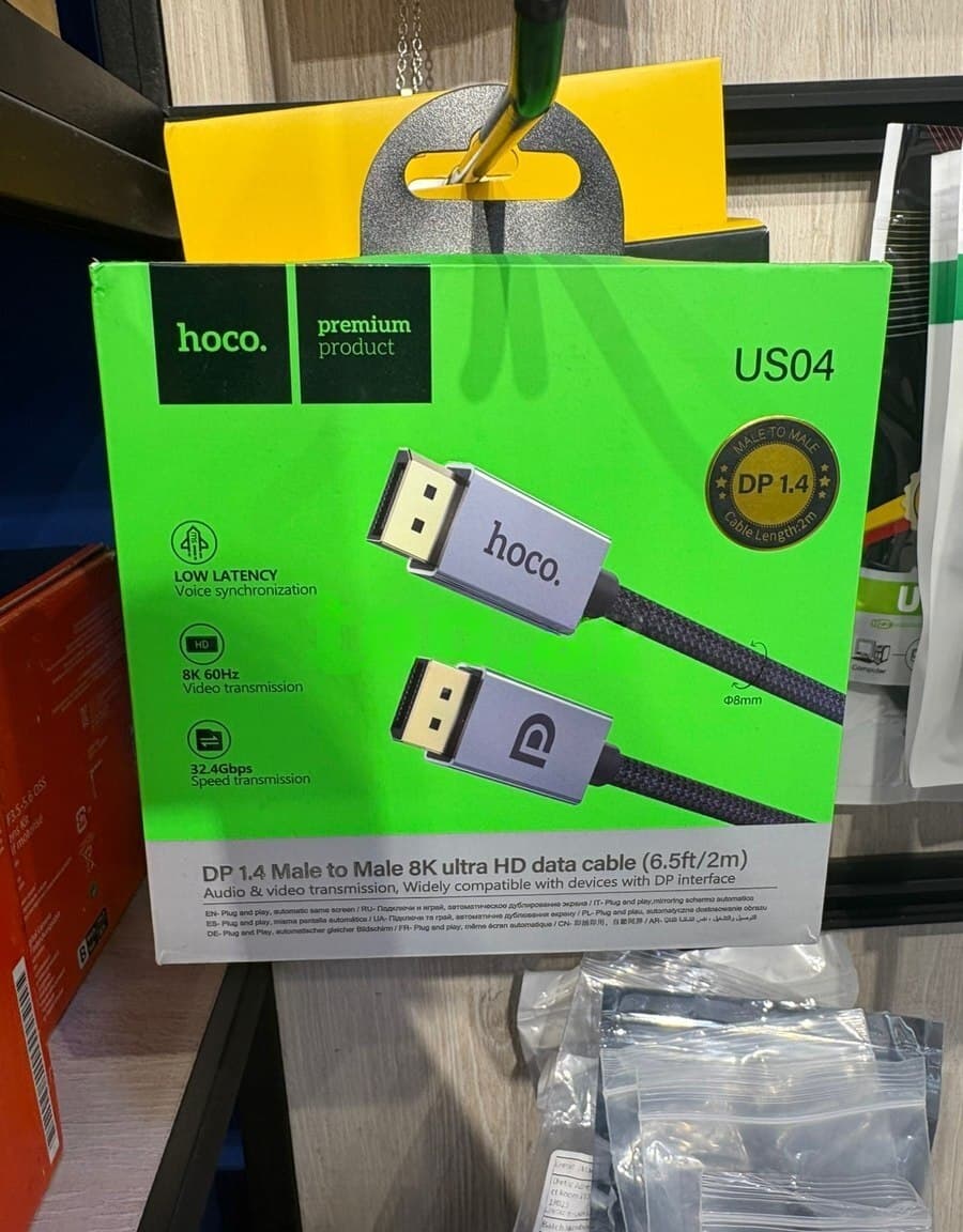 Gümüşü rəng data kabel, HDMI