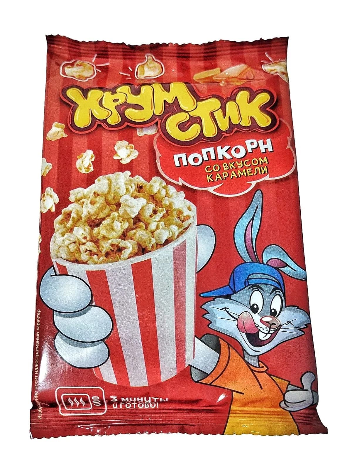 Karamel Dadlı Popkorn Xrum Stik, 80 q