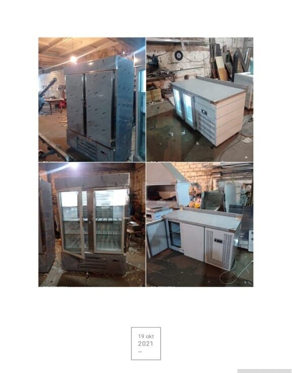 Sifarişlə Restoran Soyuducu Kameraları
