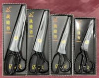Peşəkar tekstil qayçıları — şəkil 2