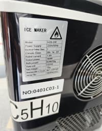 HZB-20F Buz Generatoru (20 kq/gün) — şəkil 4