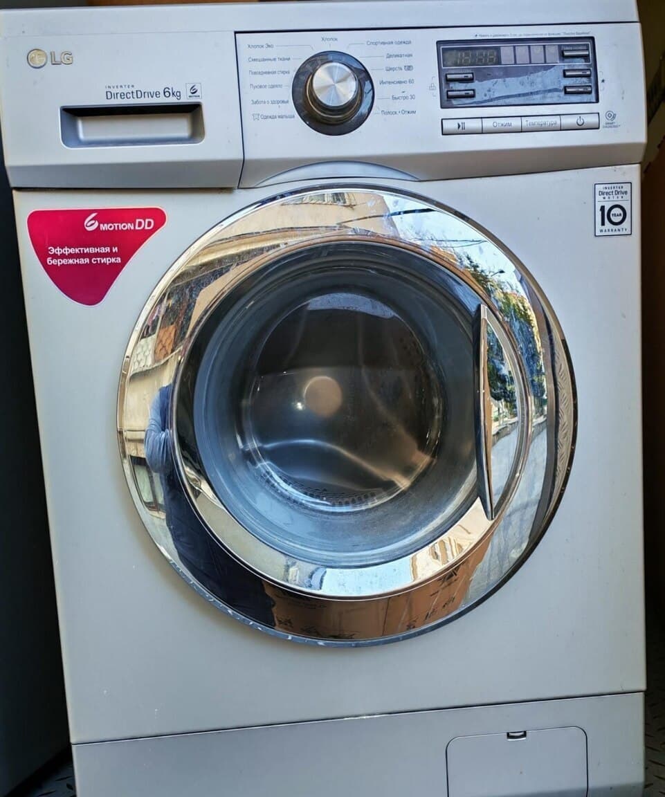 Samsung paltaryuyan maşın