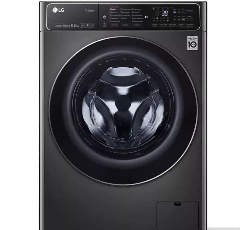 LG Paltaryuyan maşın