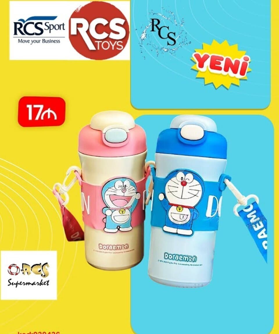 Uniseks uşaq bəslənmə qabı, Qarışıq rəng