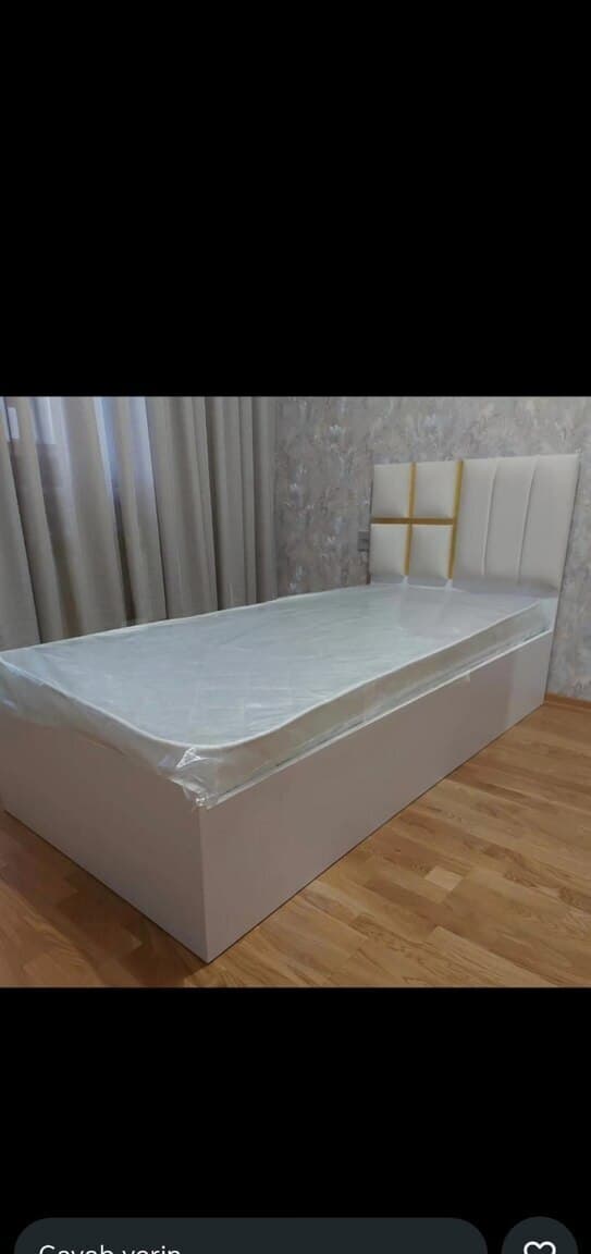 Bambuk çarpayı, Qarışıq rəng
