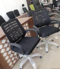 Qarışıq rəng, Ofis stulu — şəkil 1