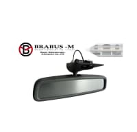 Salon güzgüsü Mercedes W210 — şəkil 1