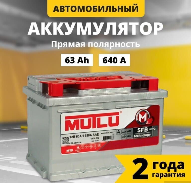 Akkumulyator Mutlu