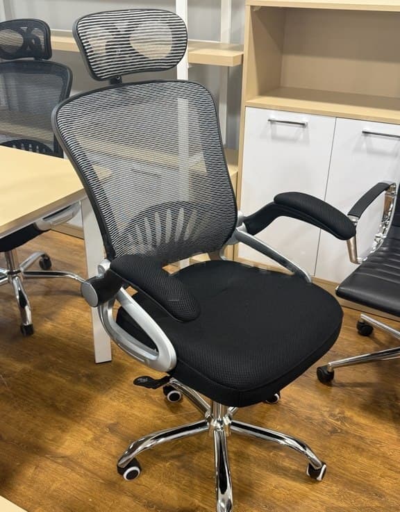 Qarışıq rəng, Ofis üçün kreslo